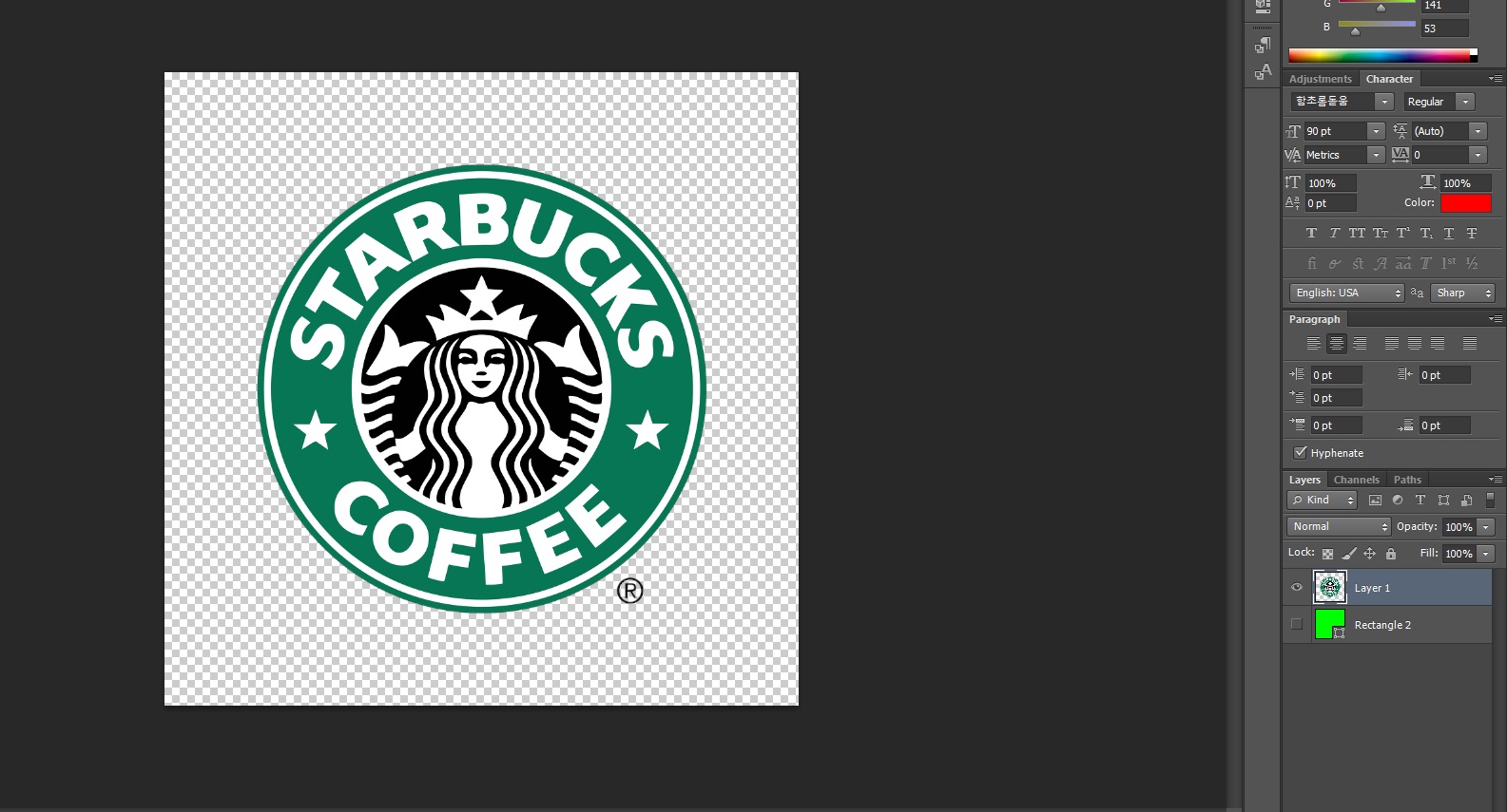 mockup