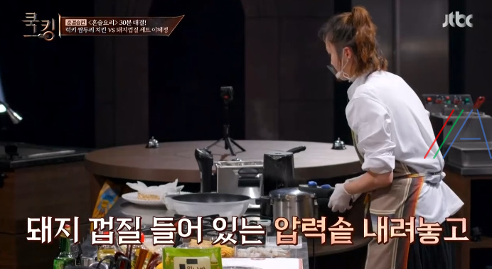 쿡킹 양장피 이혜정 돼지껍질 양장피 돼지껍질 세트 레시피 만드는 방법 5 img