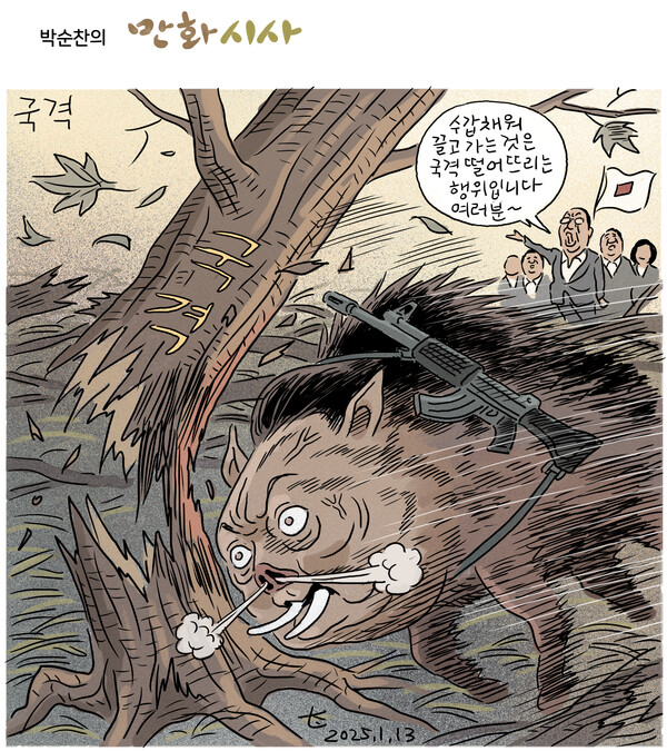 GhIVT9kakAAQYuG.jpg