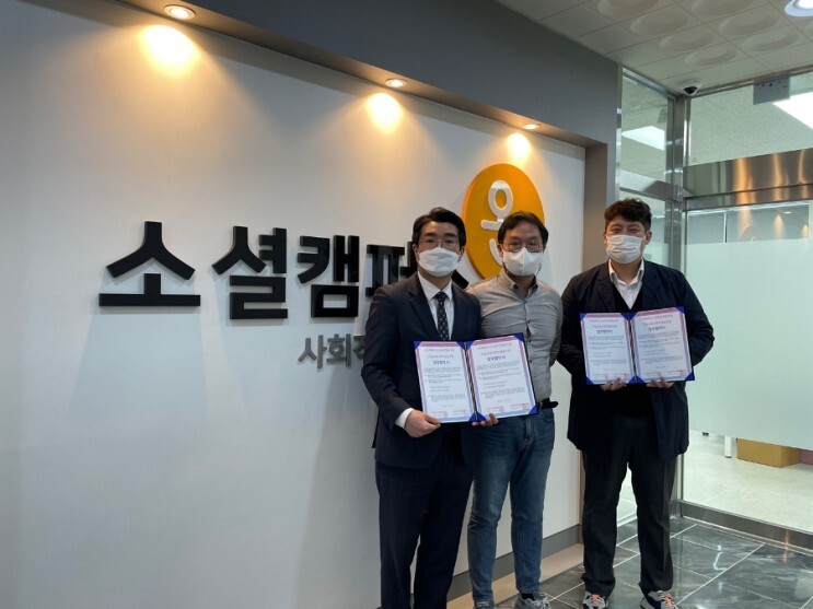 드림드림 사회적협동조합 이미지