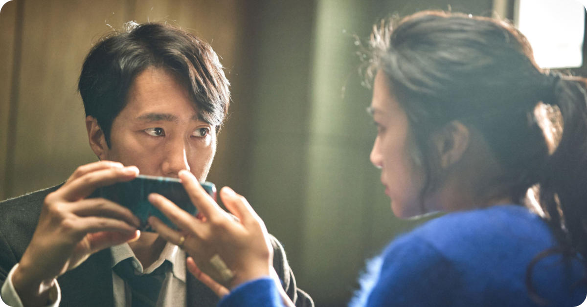 해준에게 자신의 신분을 밝히는 서래