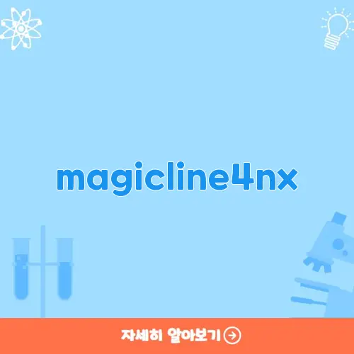 magicline4nx
