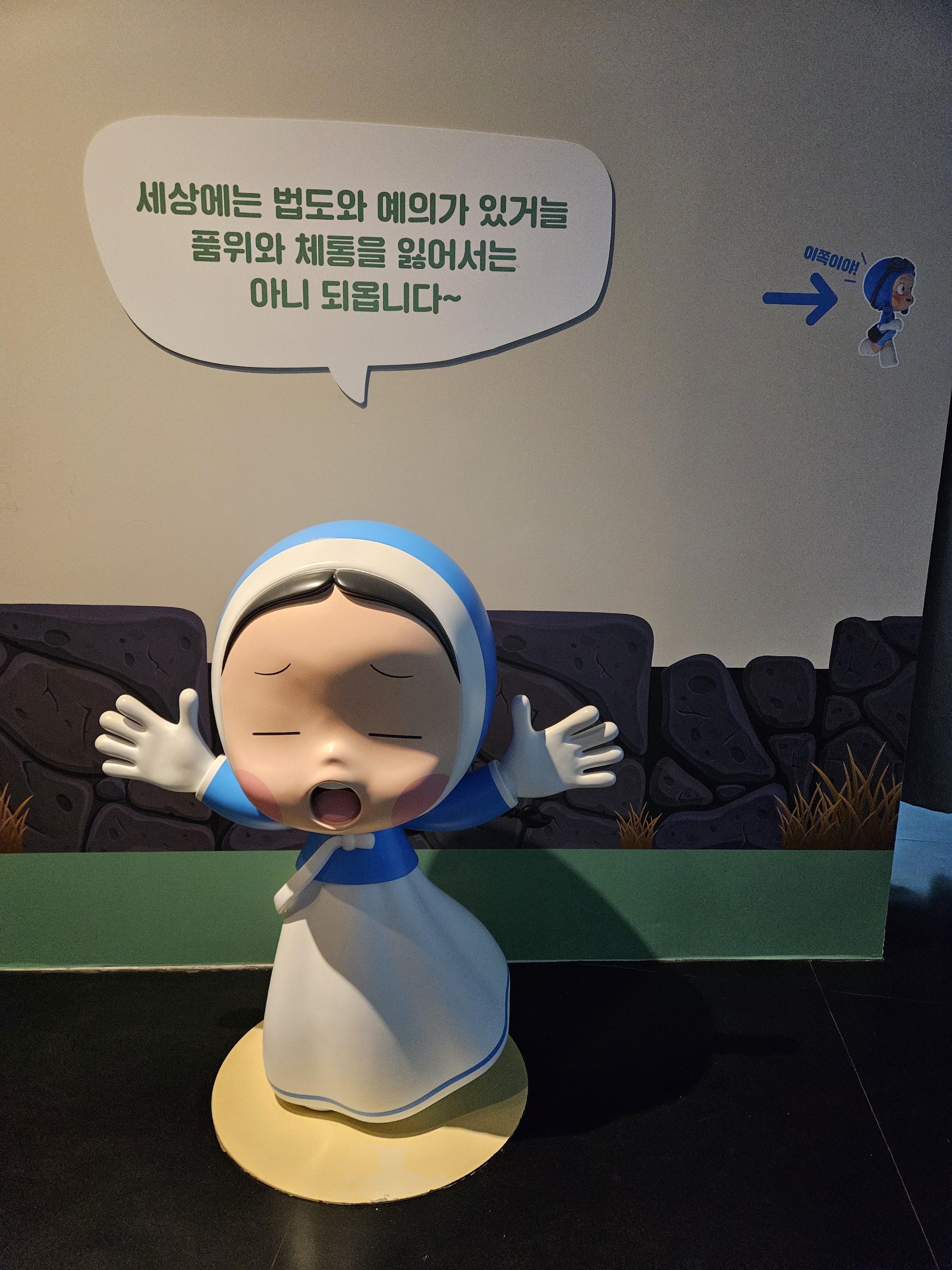 제주도 실내 아이동반 가기좋은 아쿠아플라넷 식당메뉴&#44; 공연시간 정보&#44; 도민할인 금액