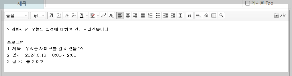 이미지 html로 줄이기