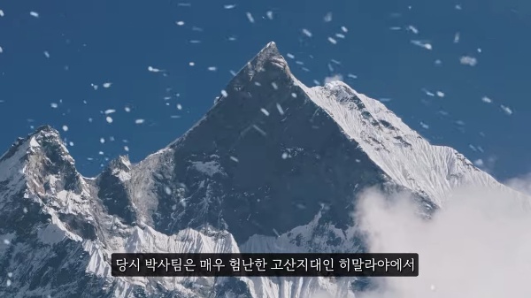 "달라이라마가 전해준 고대 외계인"의 후손들과 인류 문명의 충격적인 비밀은?