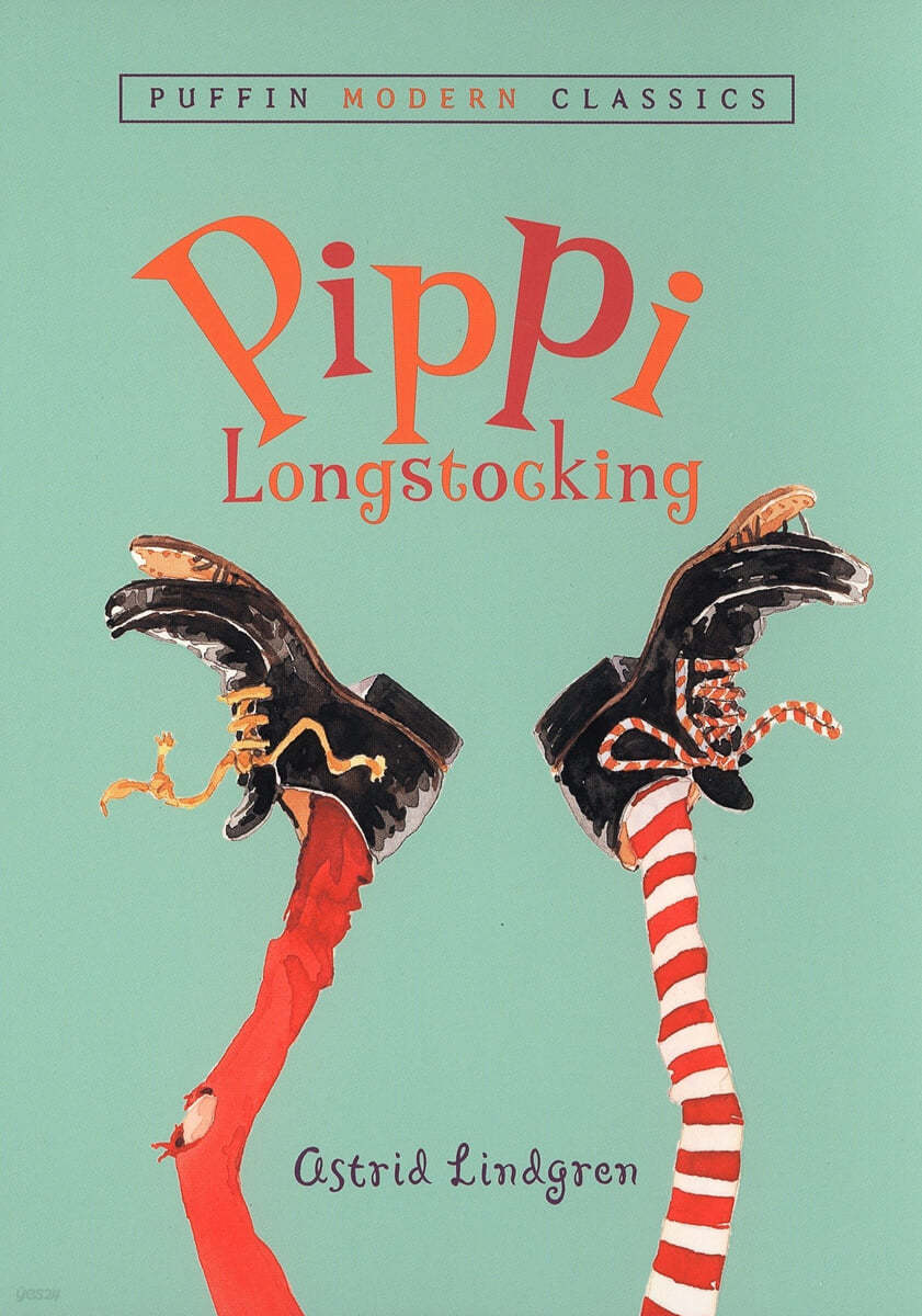 &#39;Pippi Longstocking&#39; 책 표지