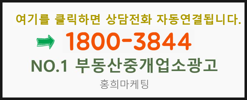 밥상 이미지 천안 두정동 가성비 2
