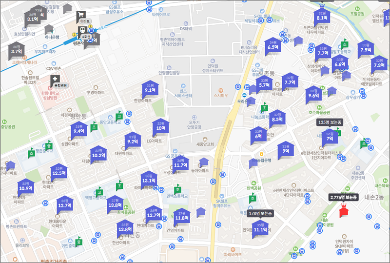 인덕원 자이 SK VIEW 주변 아파트 시세