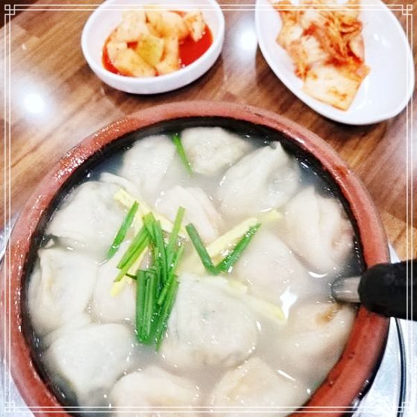  7월 4일 6시 내고향 포천 아트밸리 가게 애호박 만둣국 만두국, 만두 전골, 호박만두, 김치만두, 수제비 가격 위치 어디 100년 전통, 고향 노포, 고향정가게