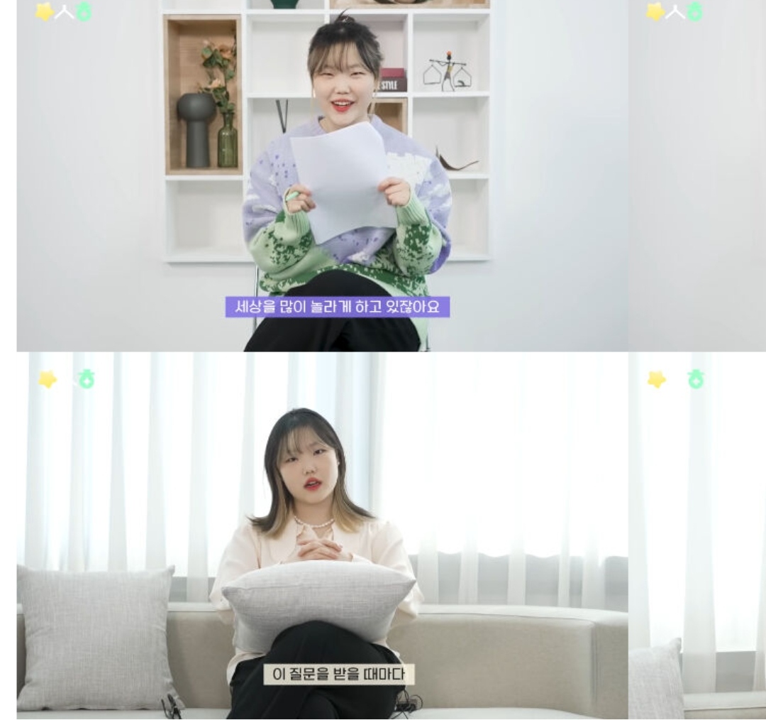  악뮤 수현 오빠 변화 보기 좋아 'GD병' 비웃고 싶지 않아 '지디병 걸린 이찬혁'이라는 영상으로 화제 무대를 정말 즐기는 모습이다. 노래의 분위기에 맞췄을 뿐