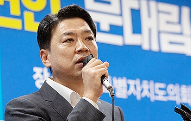 부승찬 프로필 나이 고향 학력 재산 페이스북