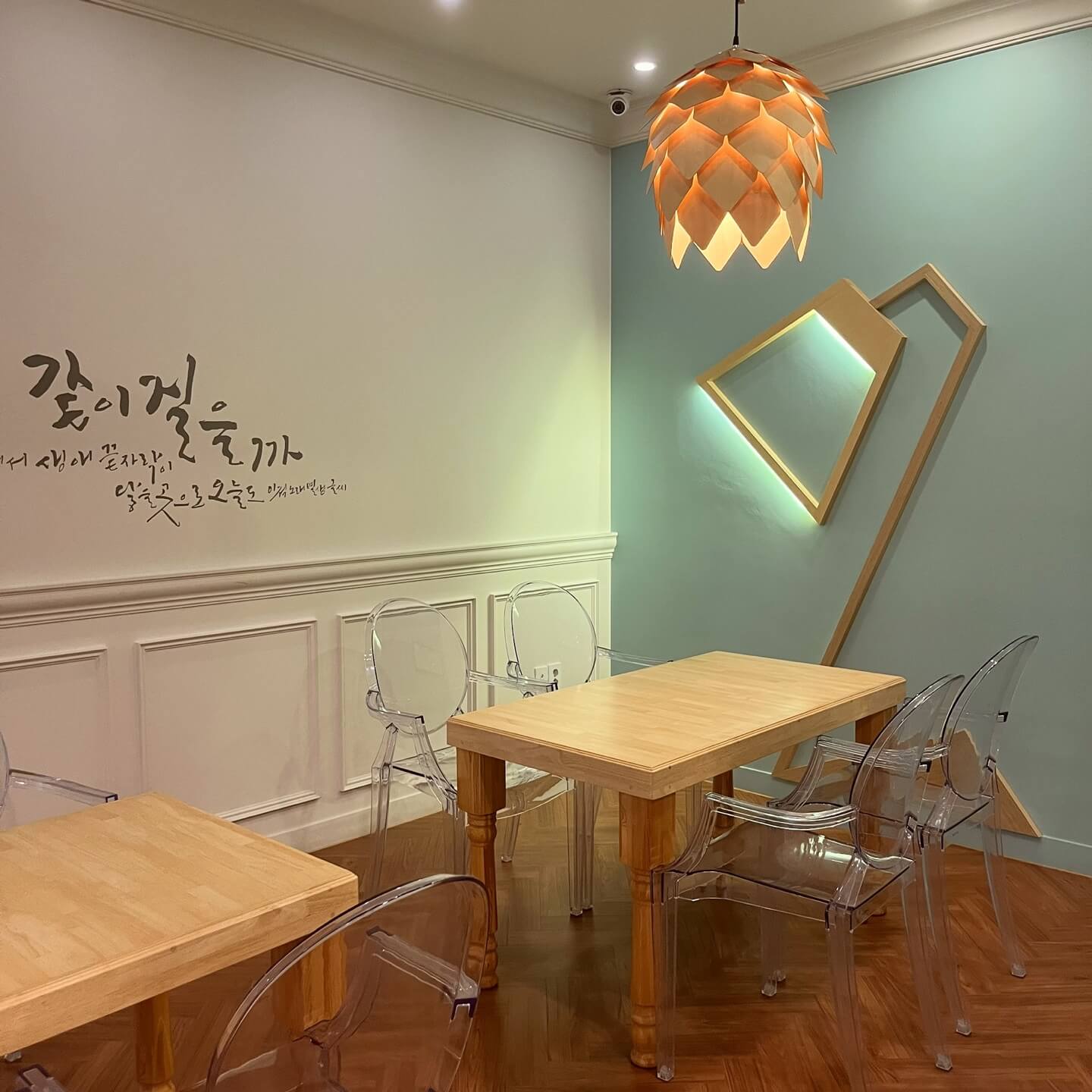 카페801-너에게 말을 걸다-2층-프라이빗공간