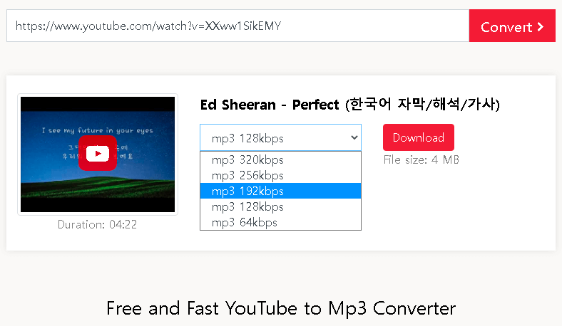 fastconv.com&#44; MP3 -추출