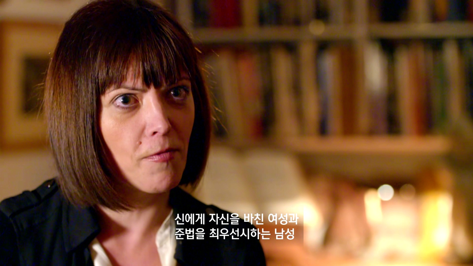 세상의 모든 다큐멘터리 - Shakespeare Digging Part 3 'Ja is Ja' 주연 Romola Garay 4