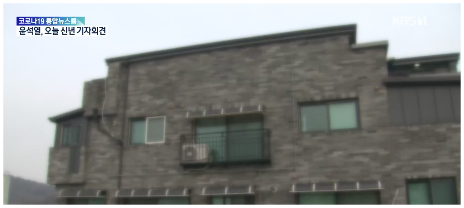  강서구 부동산 분양 합숙소 탈출 추락 그것이 알고 싶다 취재 제보 7층 건물 위치 어디