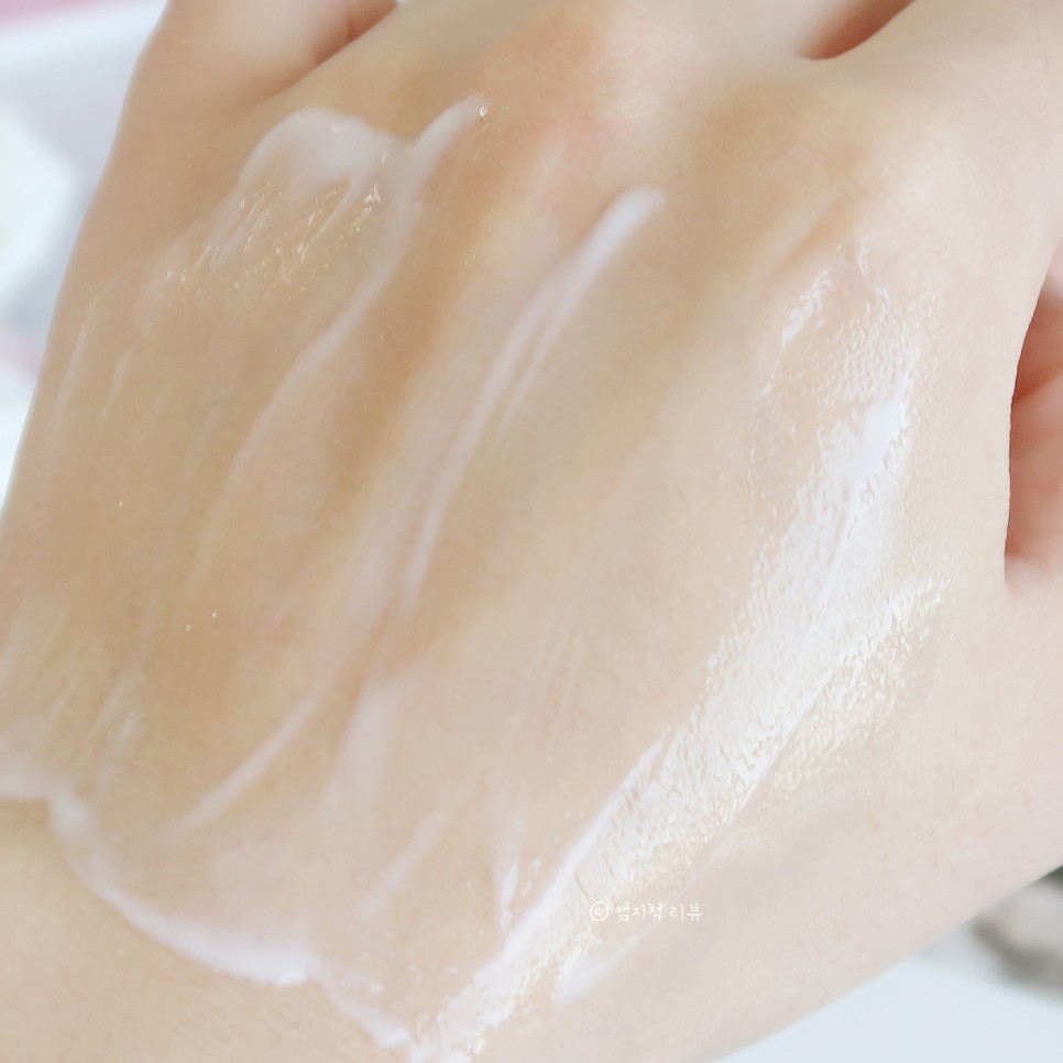 최애템 공유 남자화장품 남친 15