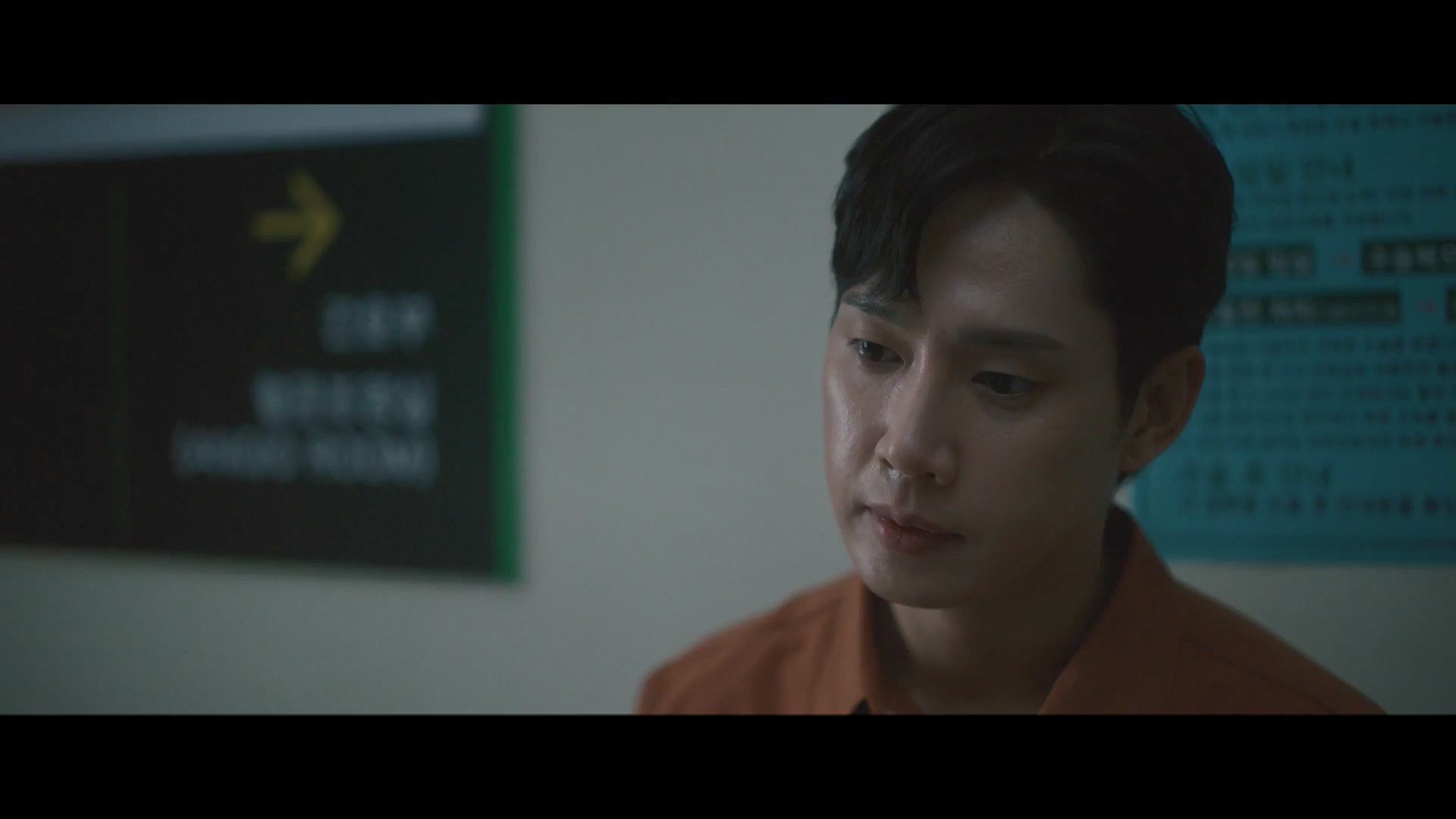 유포자들 The Distributors,2022p.WEBRip.H264.AAC.mkv_20240606_170905.353.jpg