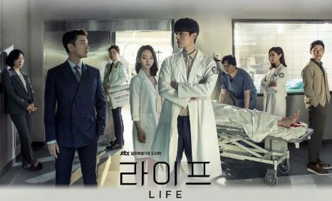 라이프