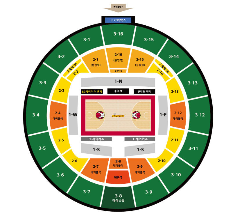 창원LG세이커스 창원스포츠파크 실내체육관 경기장 좌석 배치도