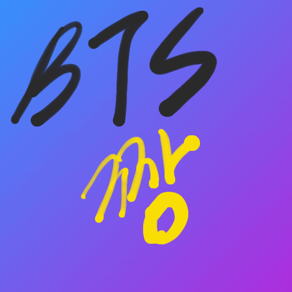  BTS 공식 응원구호 BTS 광팬