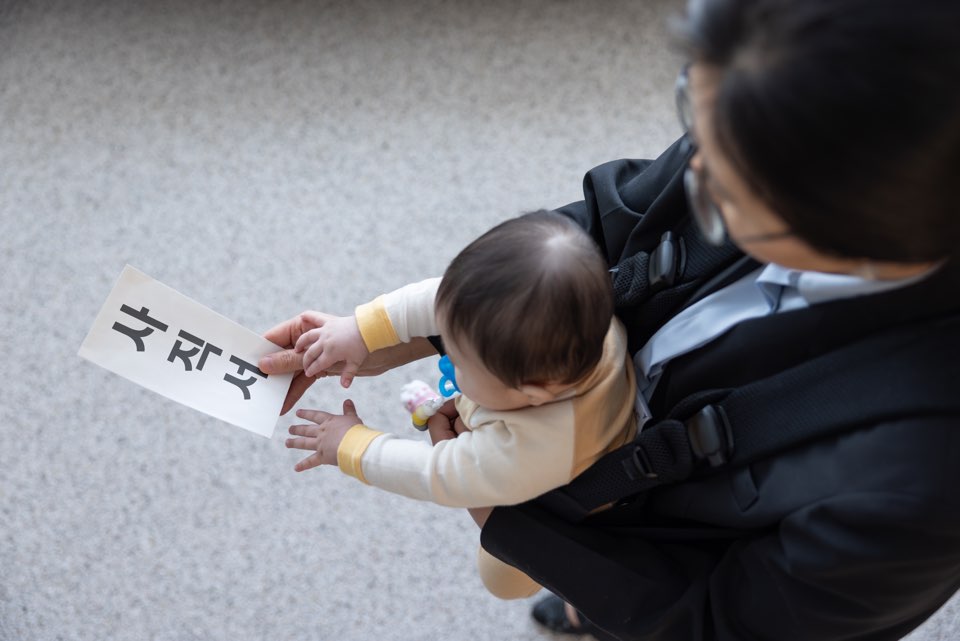 퇴직금 계산기 