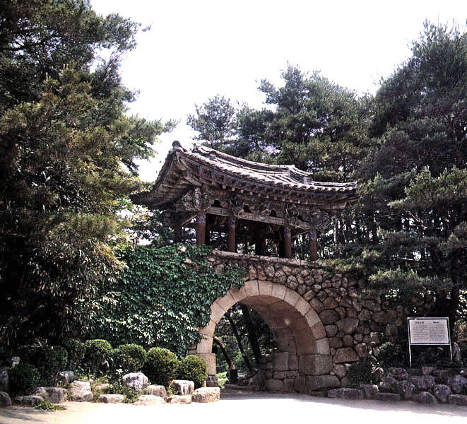 낙산사 홍예문