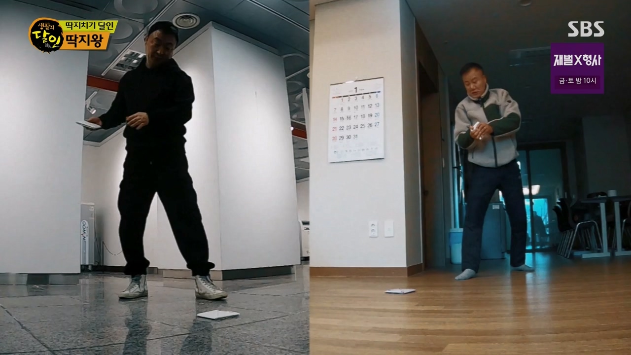 생활의 달인.E921.240130p-NEXT.mp4_20240130_200154.436.jpg