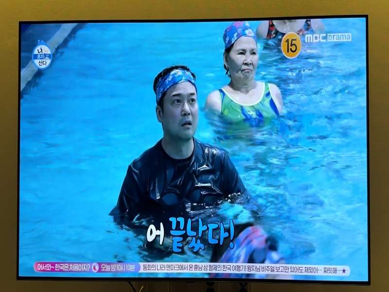4.1 수업의 효과