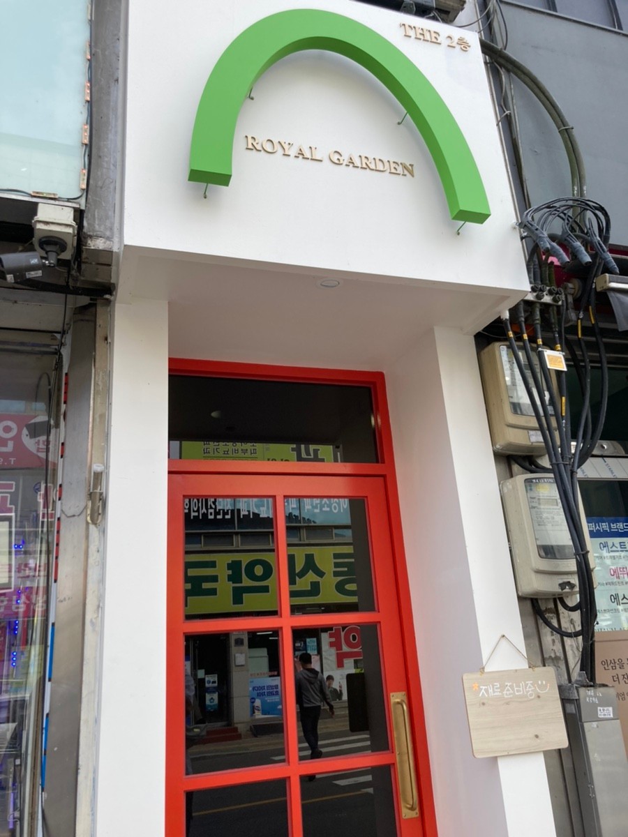 Deo2cheung (더2층) 3