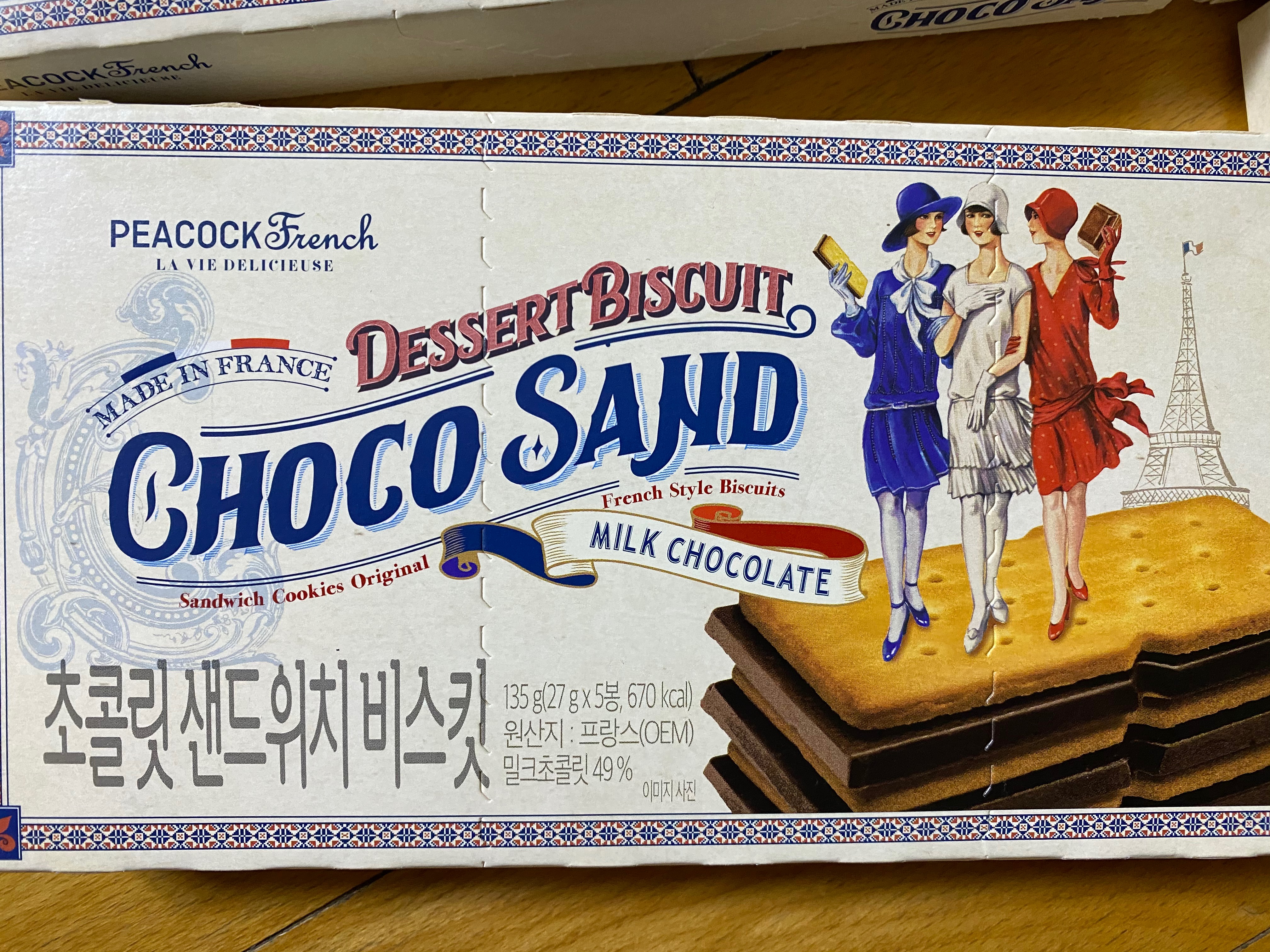  피코크 초코샌드위치 비스킷, 몇달만에 드디어!!!구매한 피코크 쿠키