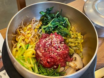 수도권 최고의 소불고기