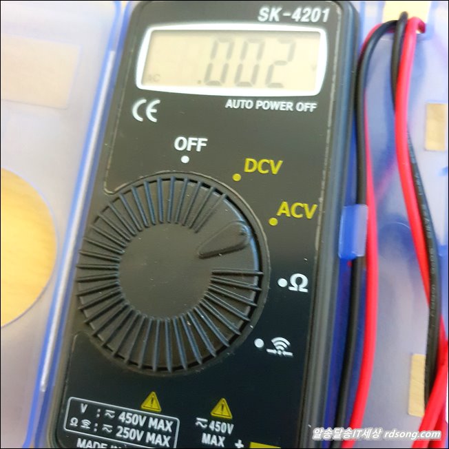 디지털 멀티 테스터기 DCV ACV 전압측정 저항 통전측정