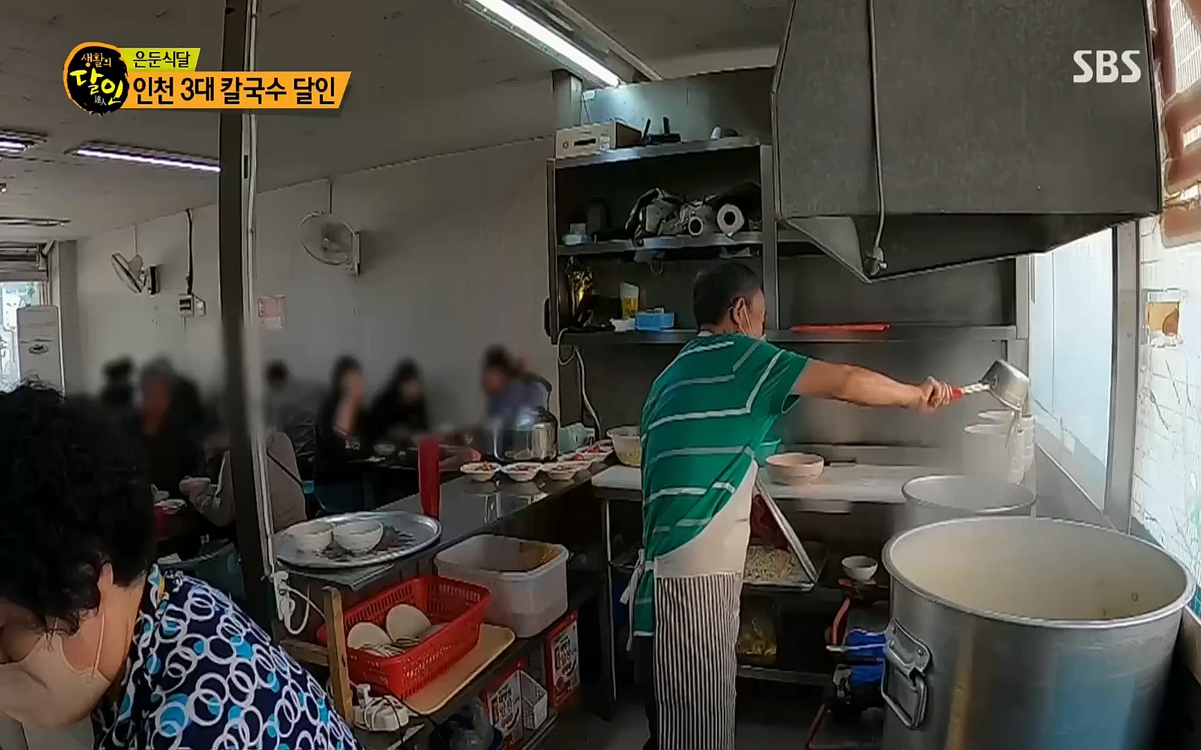 생활의 달인.E861.221003p.H264-F1RST.mp4_20221004_202656.790.jpg
