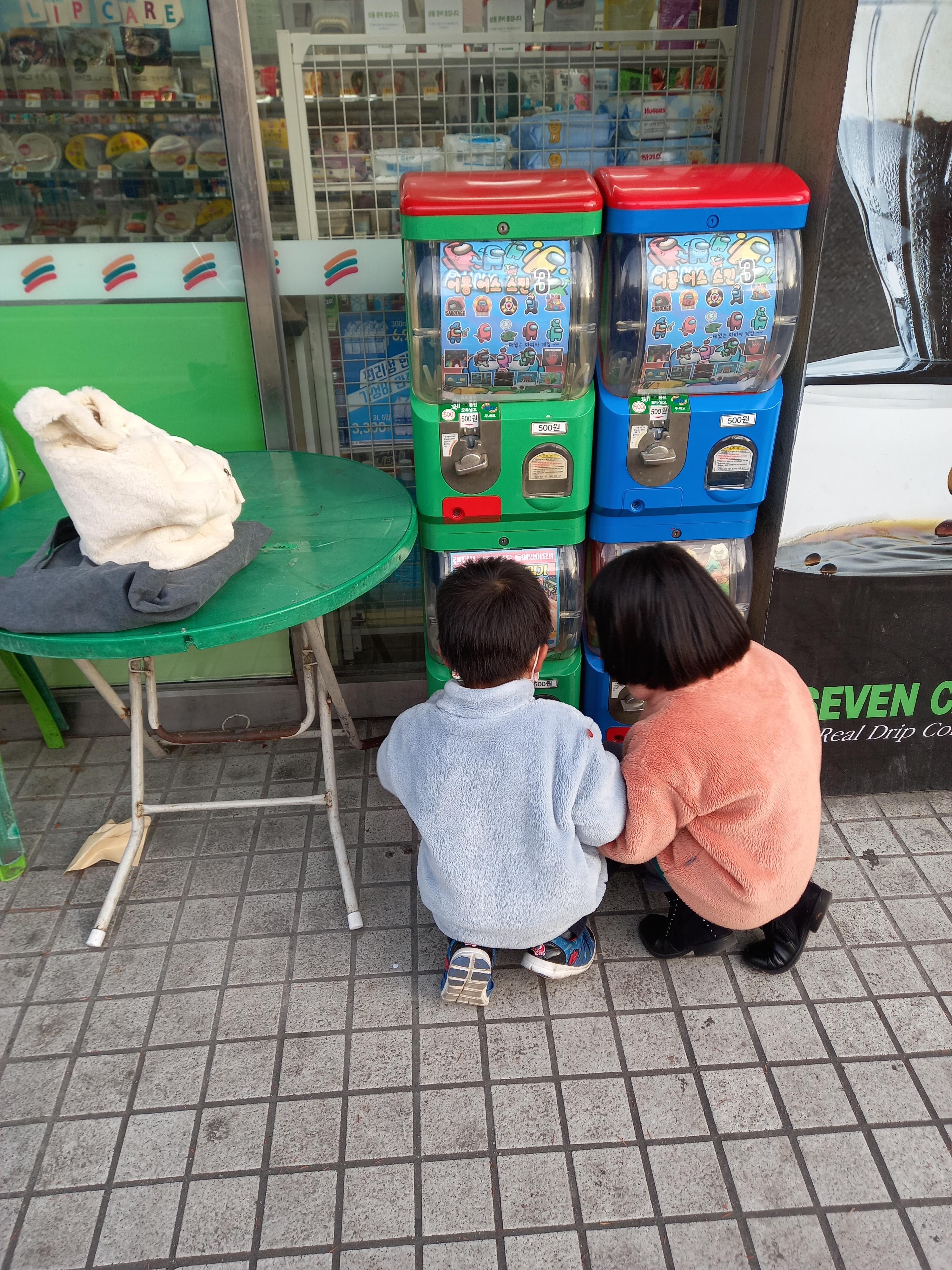  도서관데이트