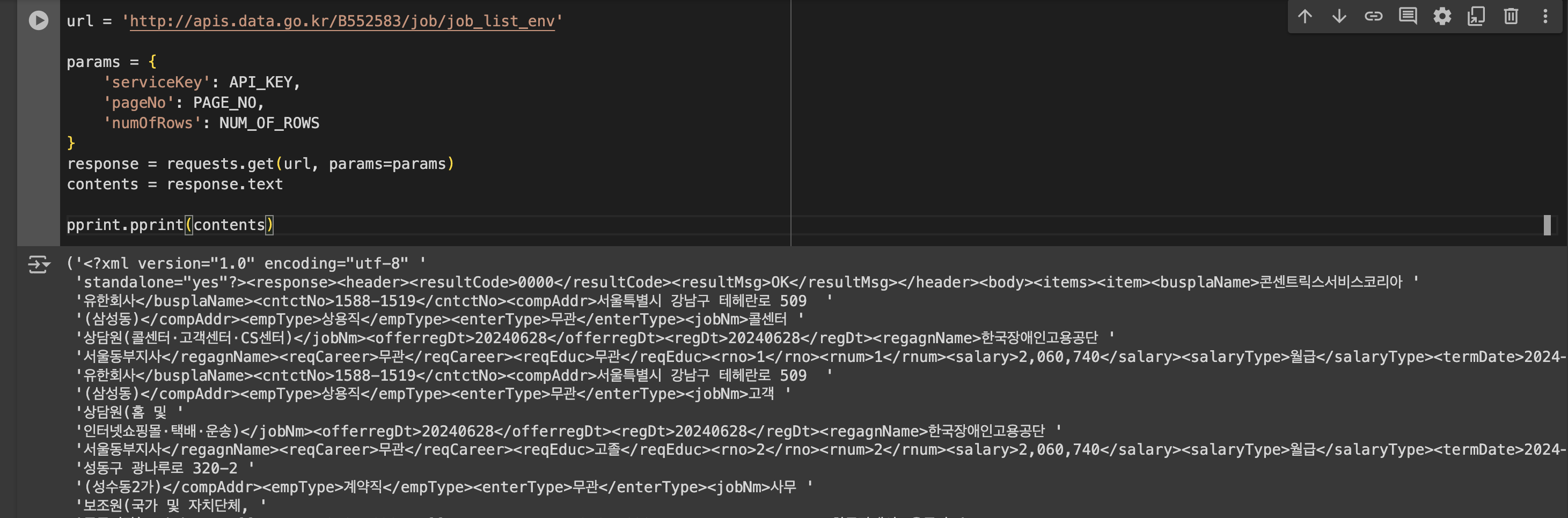  python openapi sslerror httpsconnectionpool host apis