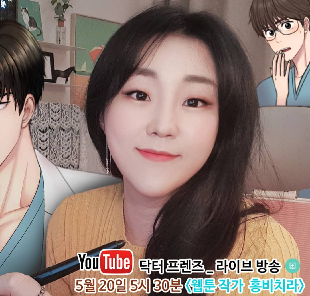 이낙준 의사 프로필