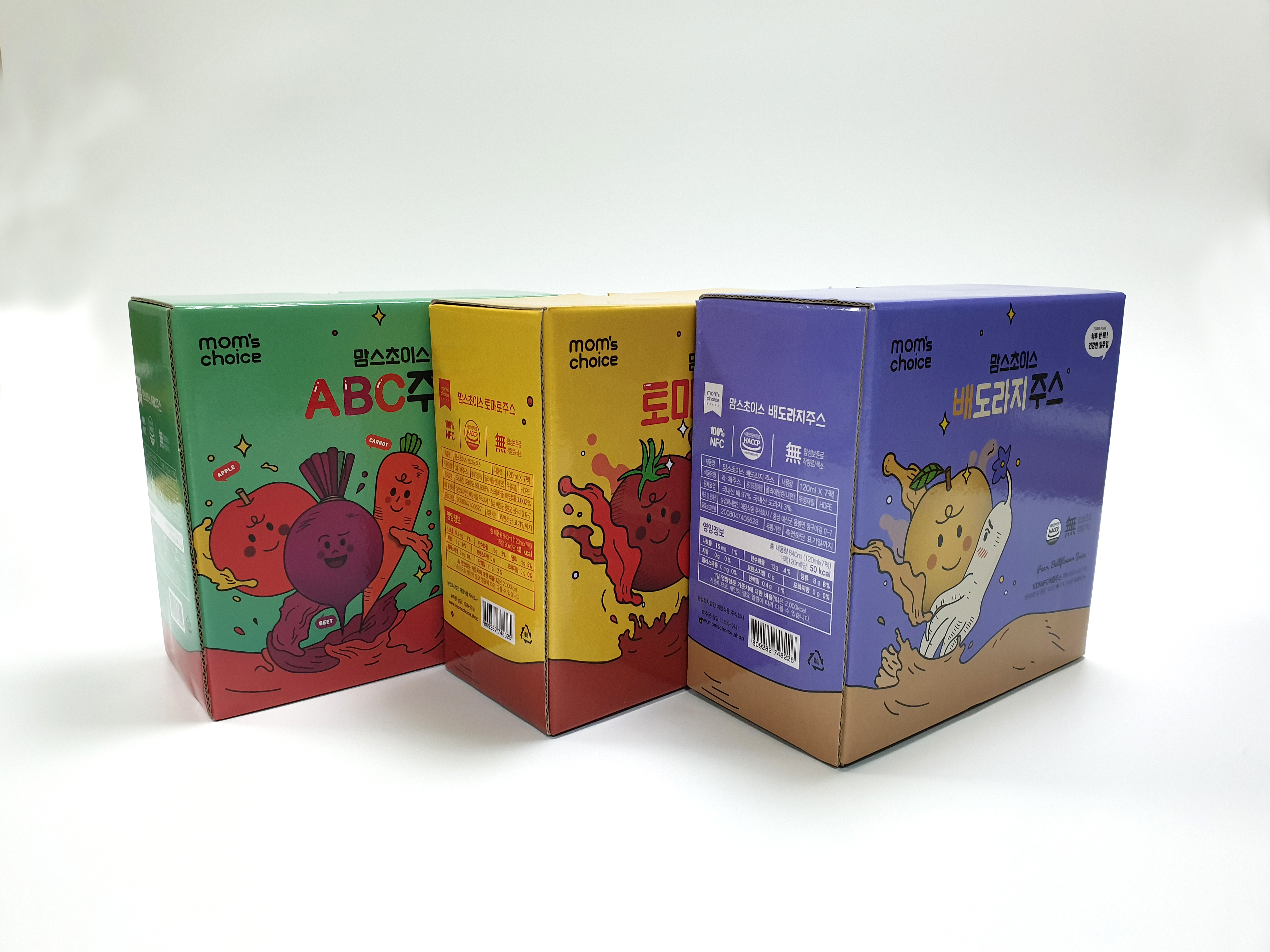  맘스초이스의 토마토주스 신상 착즙주스!!