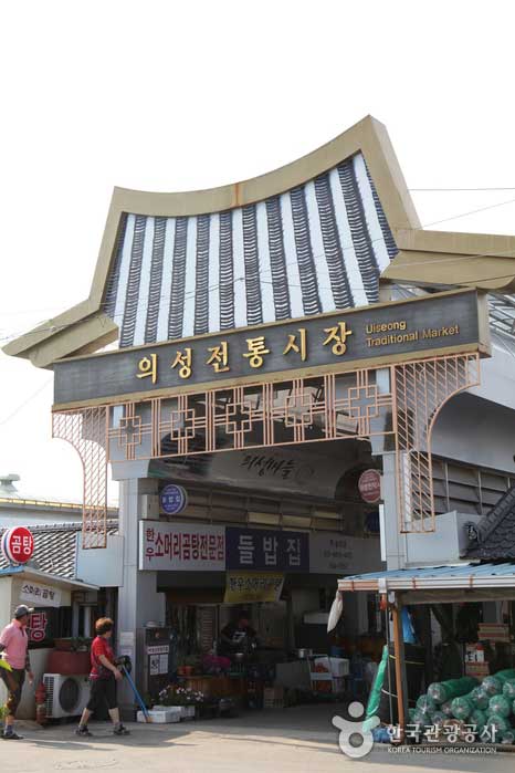 할매가마솥식당 이미지
