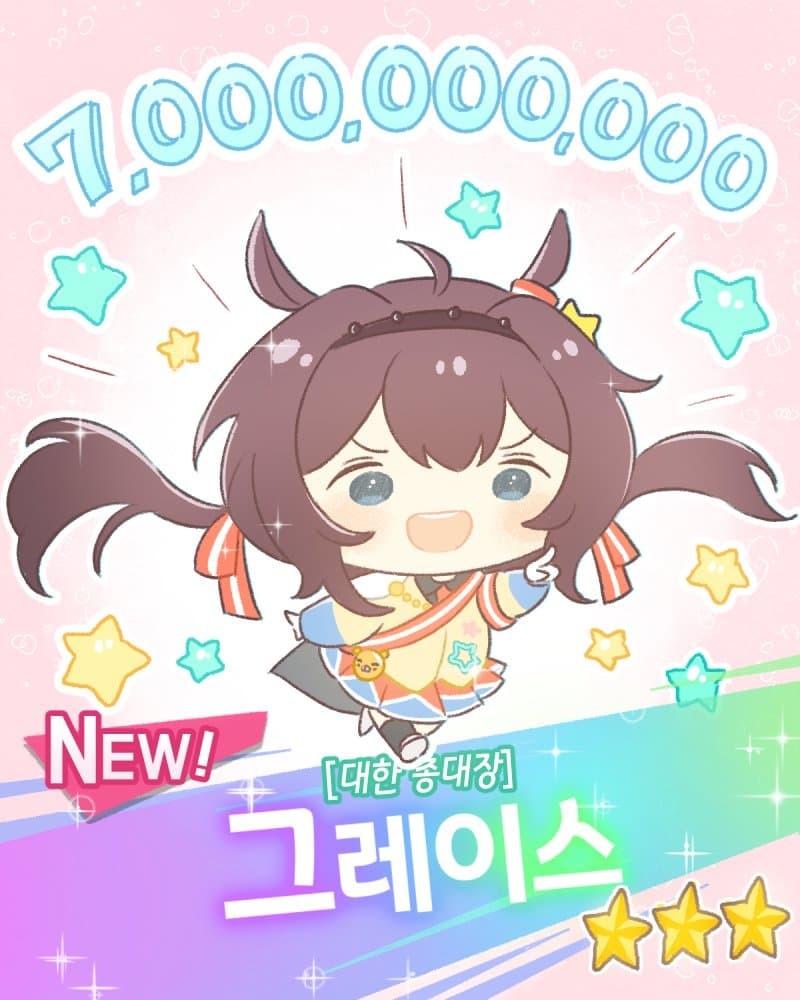 그레이스아트 이미지