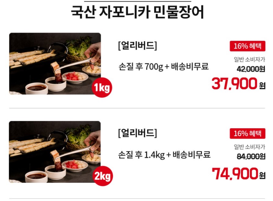 챤스 이미지