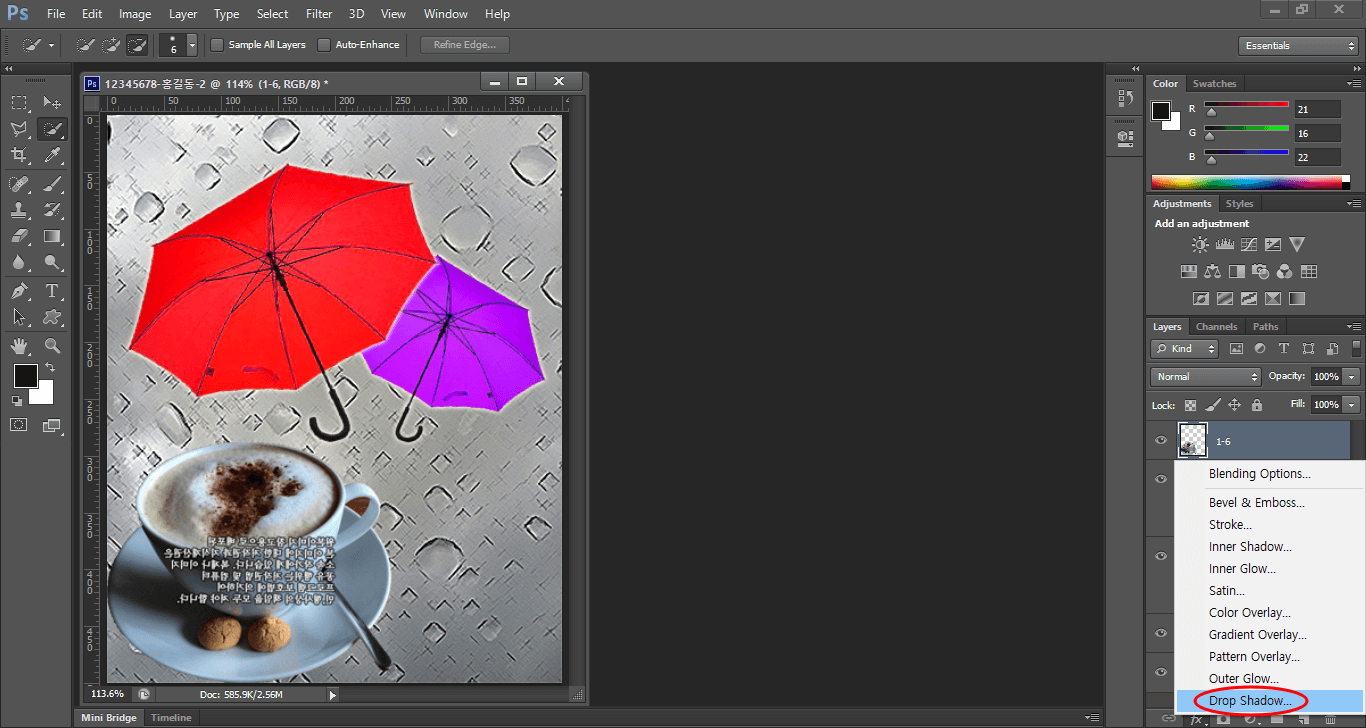2월 해설 2번 문제-4번