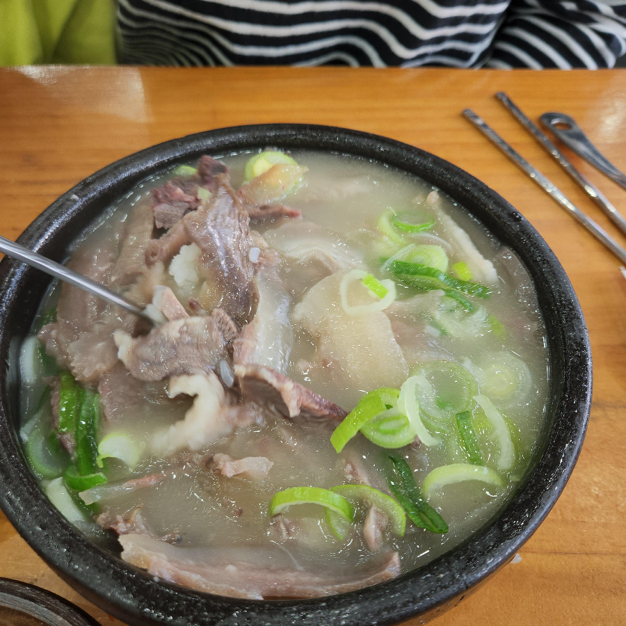 소머리국밥