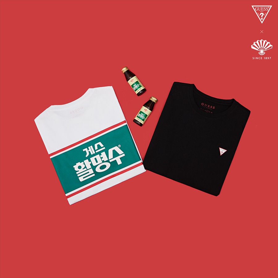  소화제 추천해주세요! 게스 GUESS X 까스활명수가 만난 이색 콜라보레이션 시리즈