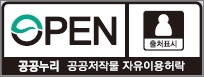  주택법 시행령 개정안 상세 내용