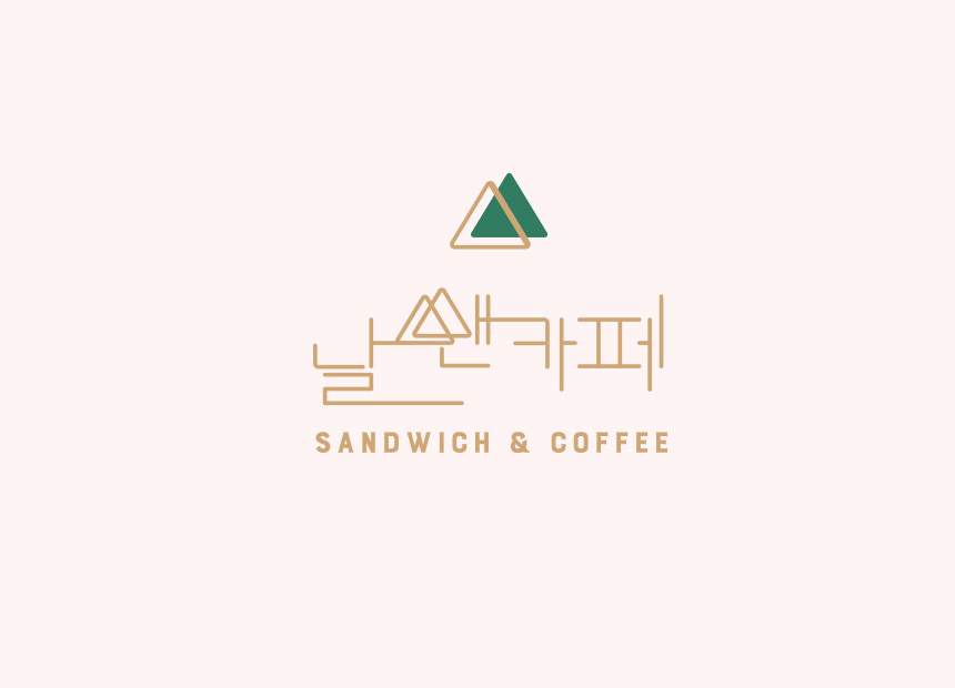 날쌘카페 이미지