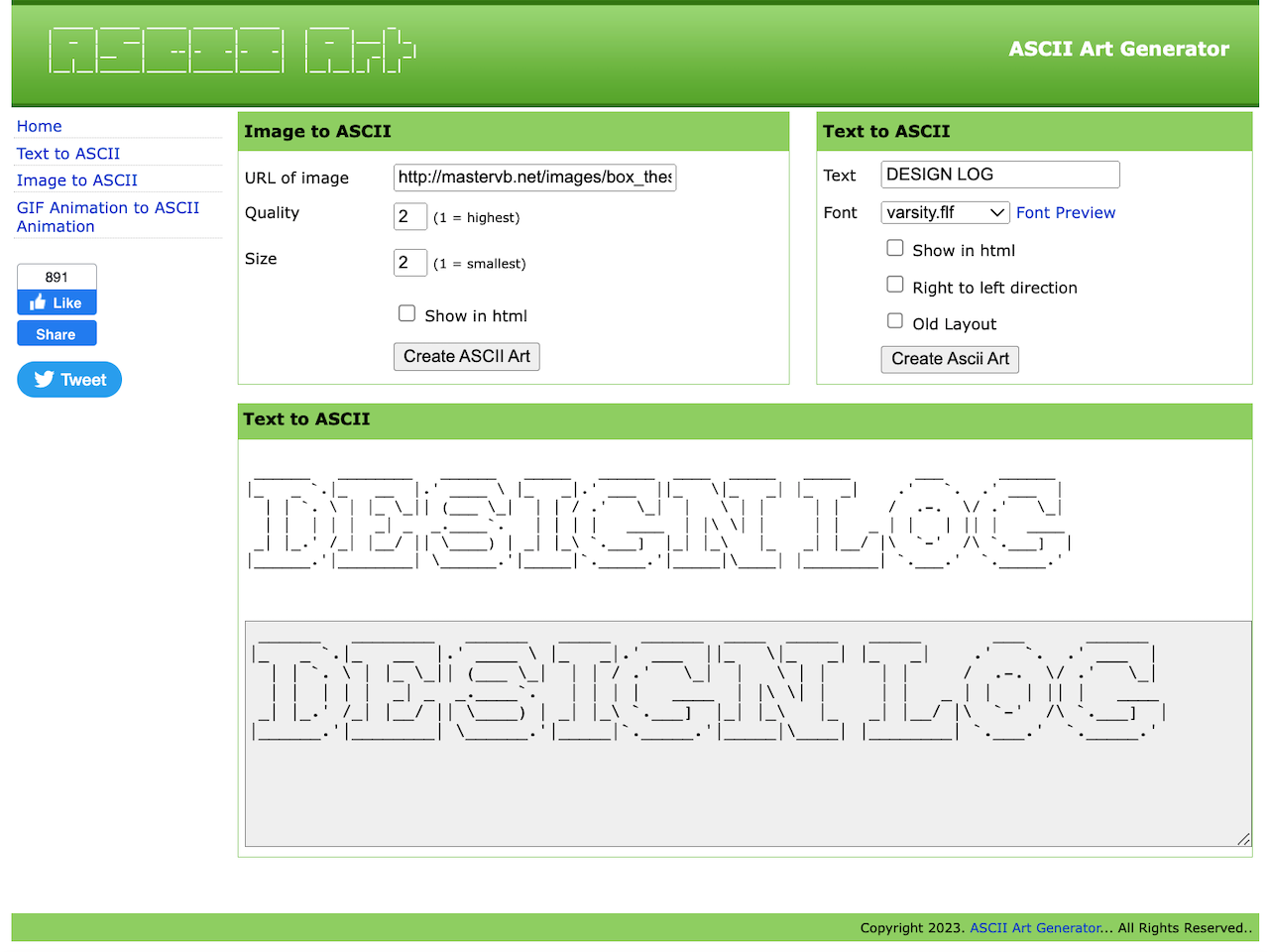 Mac 터미널 시작 화면 메시지&#44; MOTD 사용자 정의 방법 / ASCII 아트 사이트