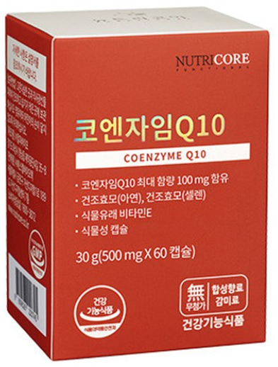코엔자임Q10 제품추천 가즈아