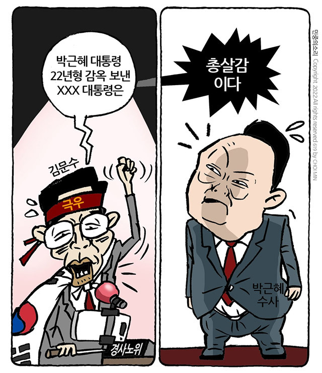 Fe-w3VAagAEU1-D.jpg