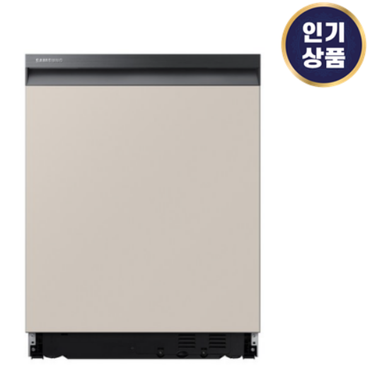  삼성전자 BESPOKE 키친핏 빌트인 식기세척기 12인용 DW60B5095XAUS 추천
