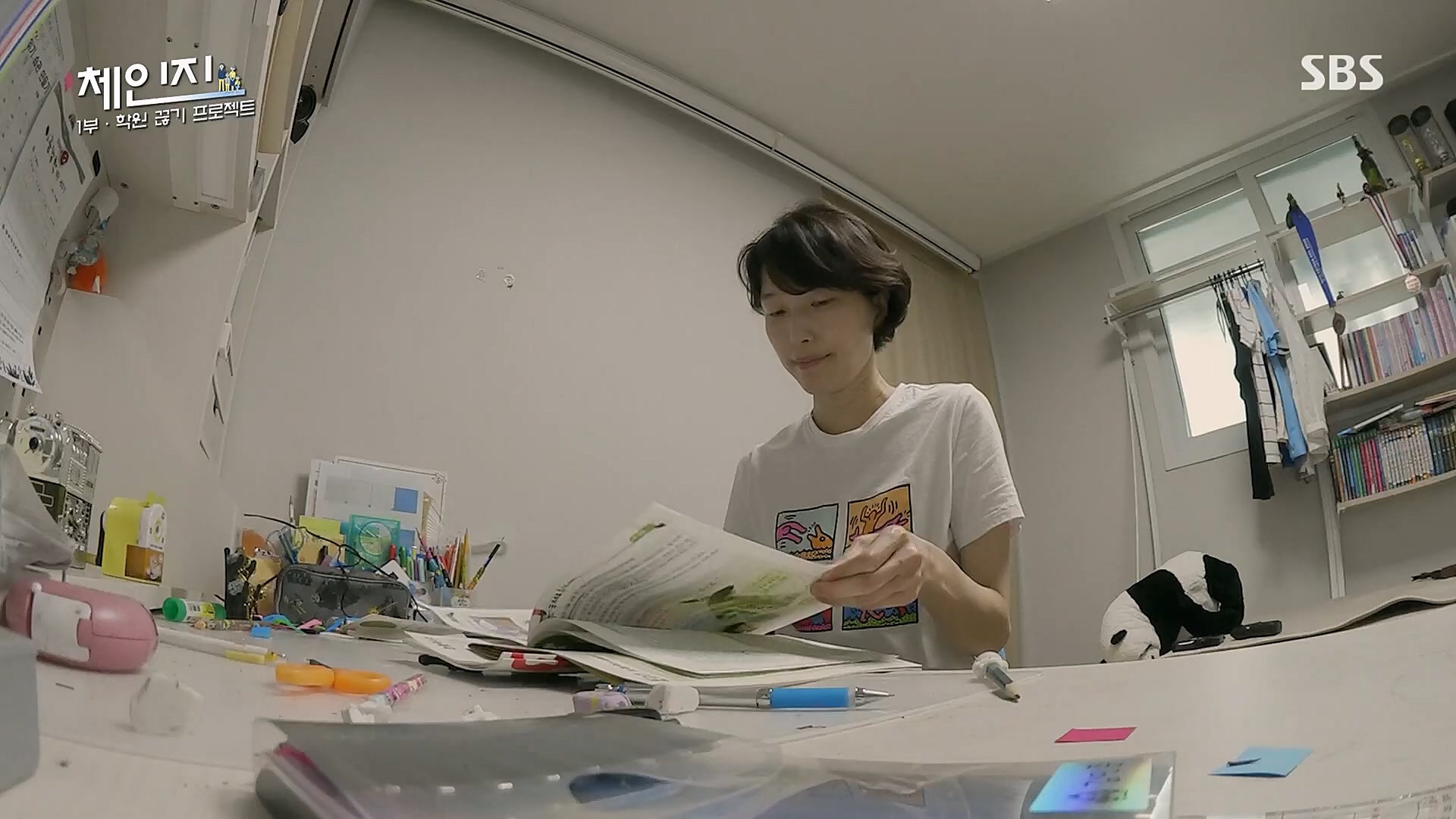 SBS 스페셜.E649.230101p.H264-F1RST.mp4_20230115_133724.076.jpg